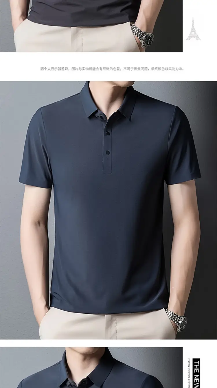 Men's Light Brown Polo T-Shirt Short Sleeve Business Casual — feature 19