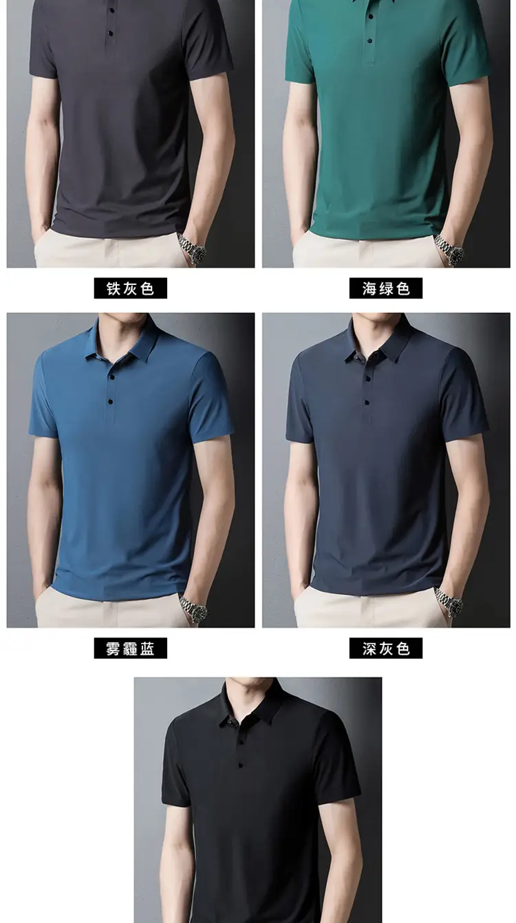 Men's Light Brown Polo T-Shirt Short Sleeve Business Casual — feature 8