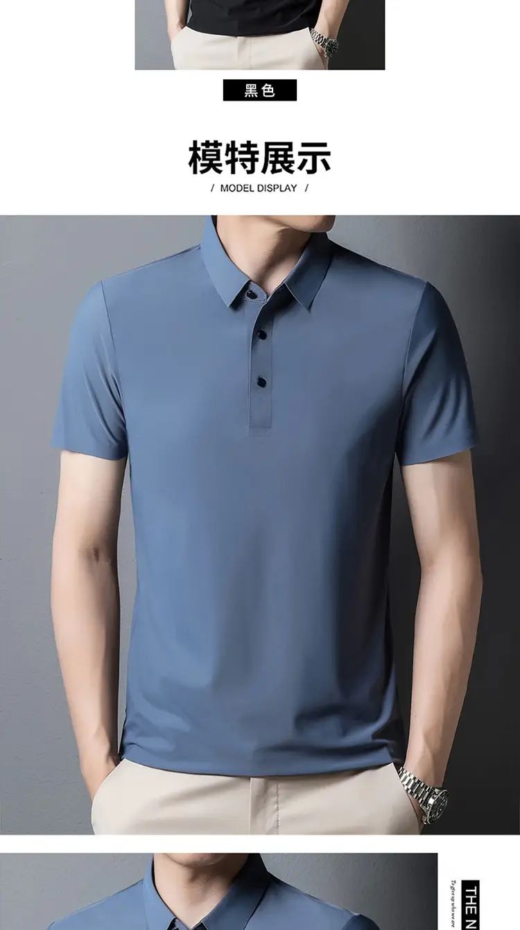 Men's Light Brown Polo T-Shirt Short Sleeve Business Casual — feature 9