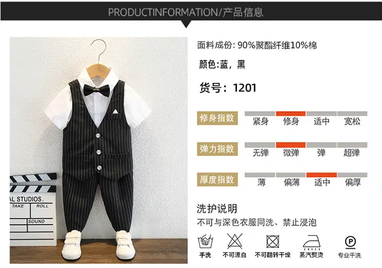 Boy's Pinstripe Suit Red Bow Tie Wedding Wear — feature 1