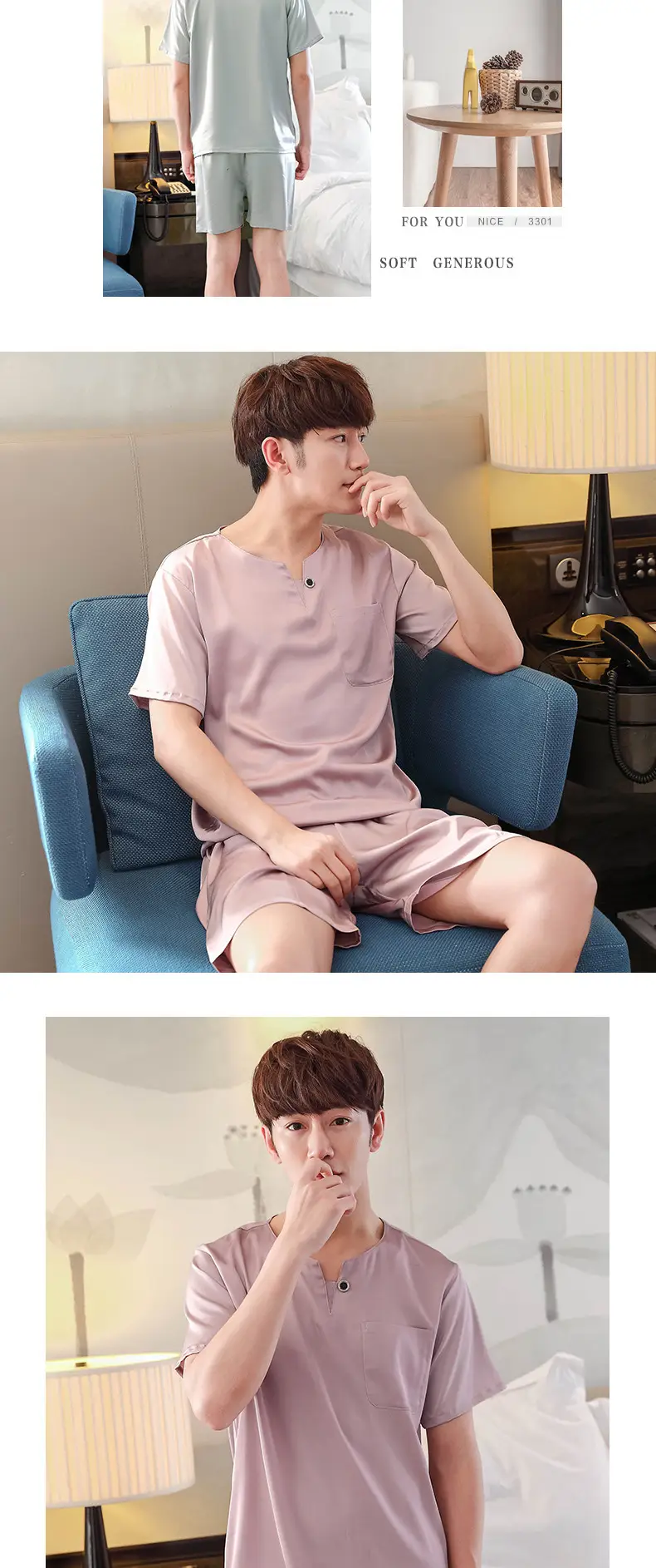 Men's Ice Silk Pajamas Extra Large Shorts Set — feature 10