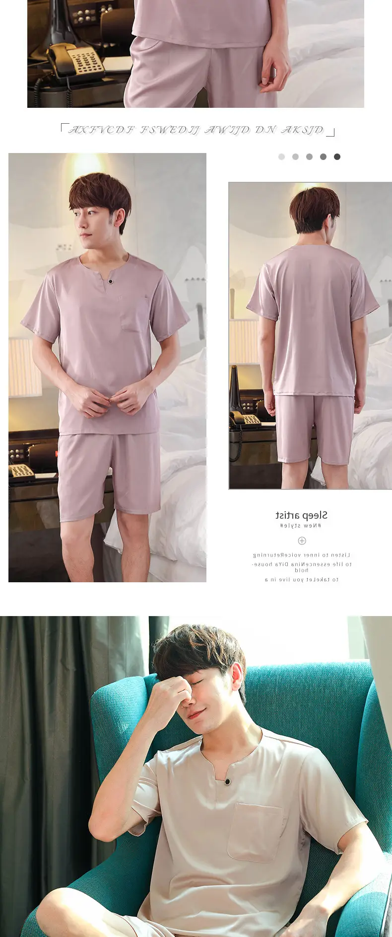 Men's Ice Silk Pajamas Extra Large Shorts Set — feature 11