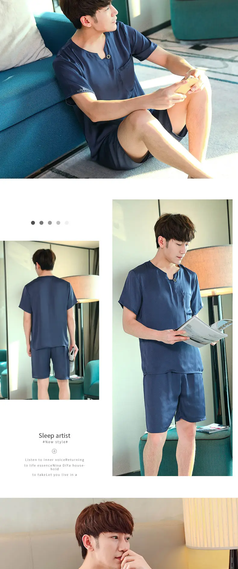 Men's Ice Silk Pajamas Extra Large Shorts Set — feature 8