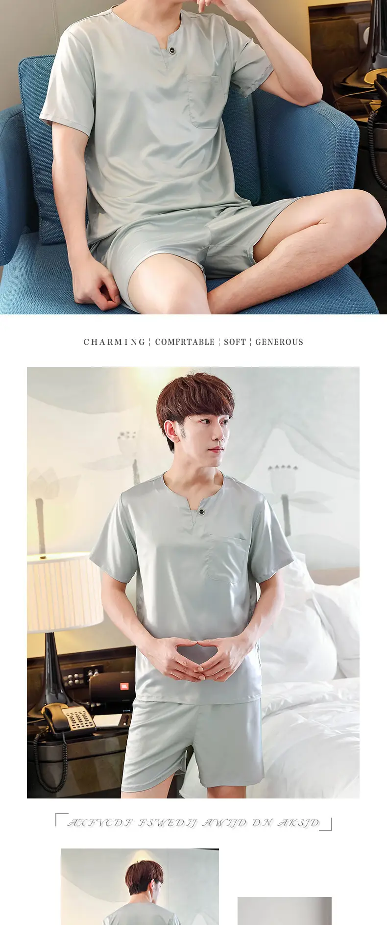 Men's Ice Silk Pajamas Extra Large Shorts Set — feature 9