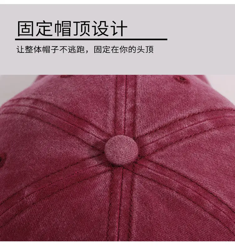 Washed Denim Baseball Cap Maroon 2025 Men Women — feature 7