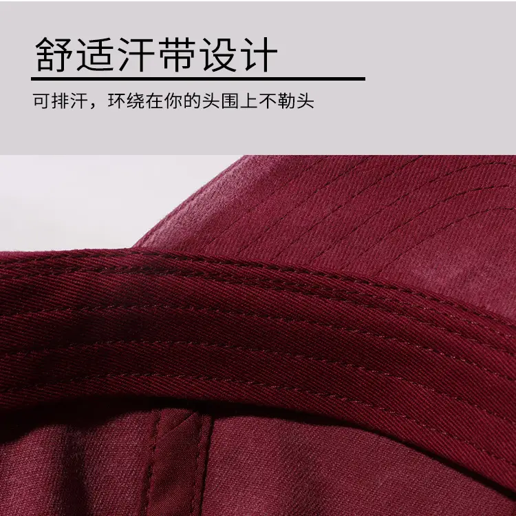 Washed Denim Baseball Cap Maroon 2025 Men Women — feature 8