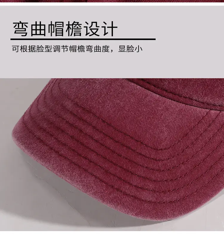 Washed Denim Baseball Cap Maroon 2025 Men Women — feature 9