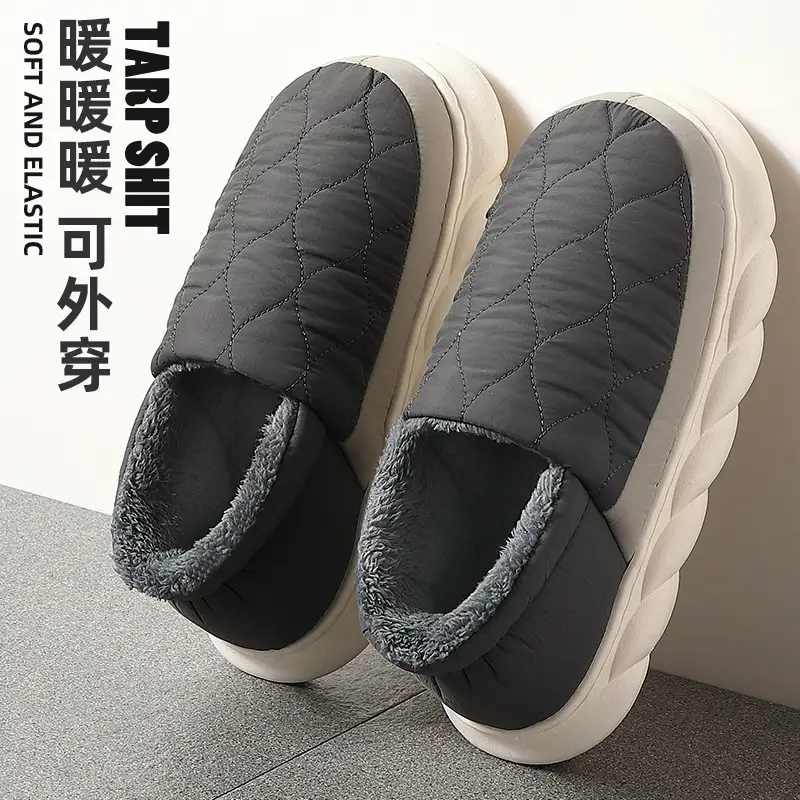 Cotton slippers men's winter bag heel indoor home fleece-lined warm cotton slippers household non-slip men's plus size slippers wholesale - Image 7
