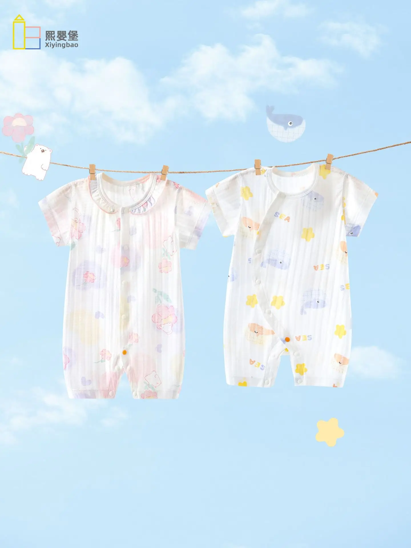 Baby Ice Oxygen Cotton Summer Romper Class A - Image 10