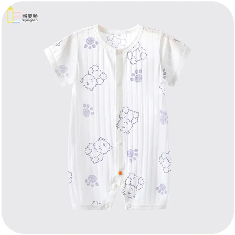 Baby Ice Oxygen Cotton Summer Romper Class A — feature 12