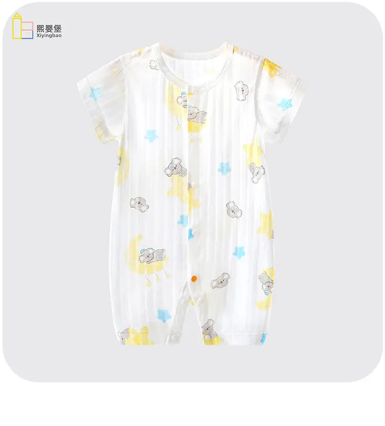 Baby Ice Oxygen Cotton Summer Romper Class A — feature 17