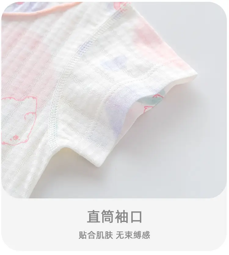未标题-2_17.jpg