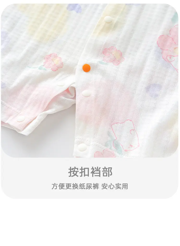 未标题-2_18.jpg