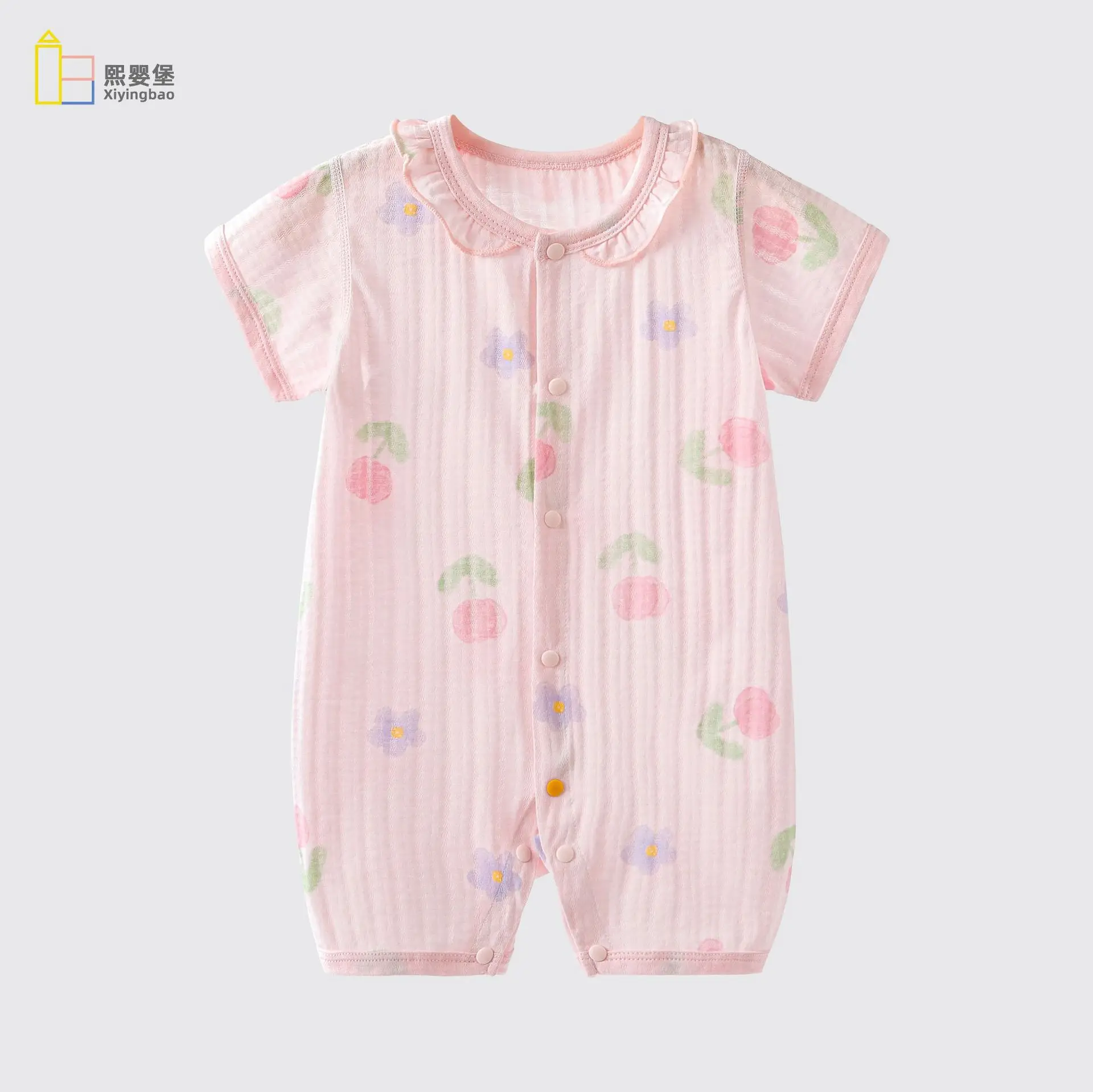 Baby Ice Oxygen Cotton Summer Romper Class A - Image 3