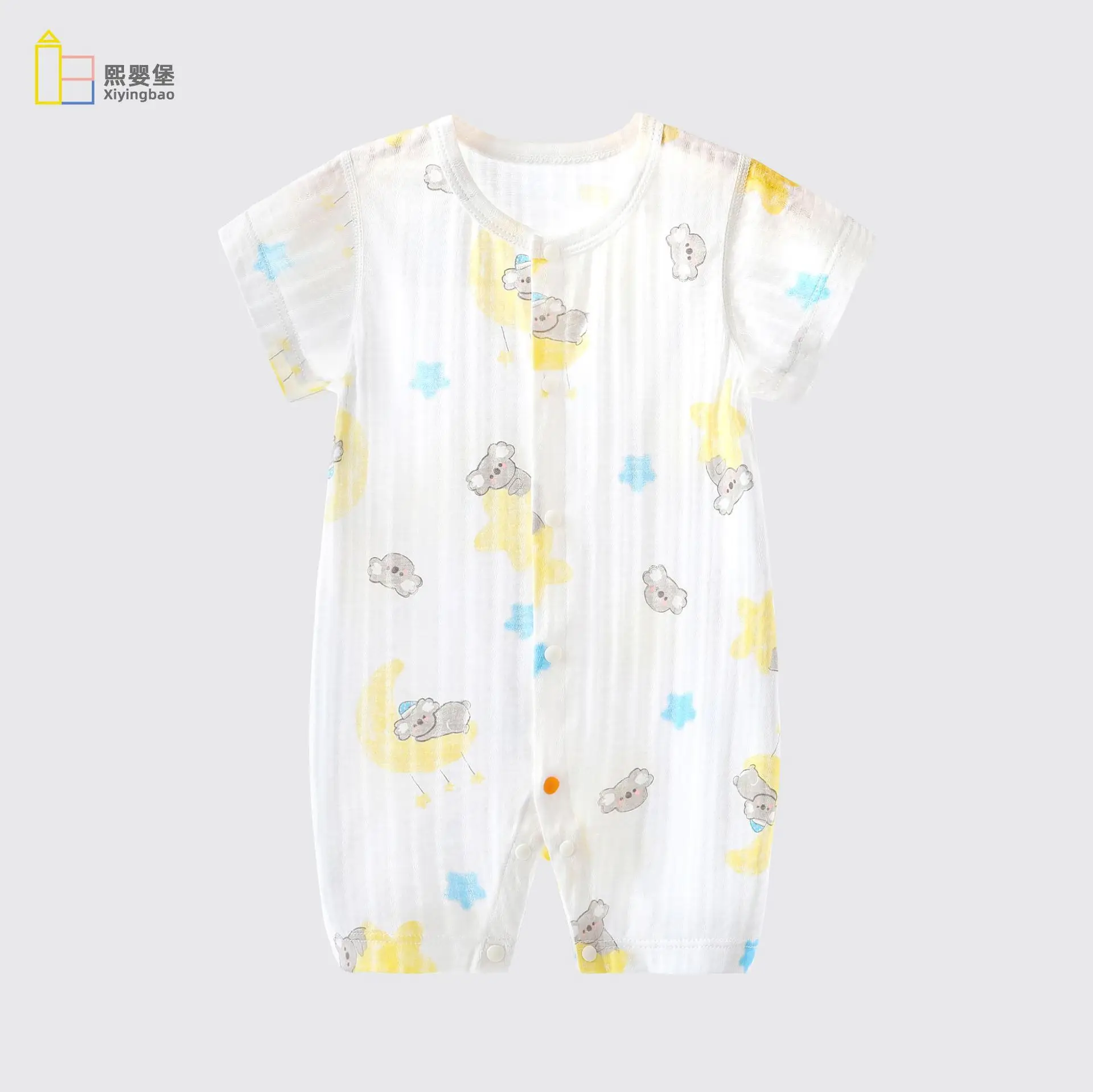 Baby Ice Oxygen Cotton Summer Romper Class A - Image 5