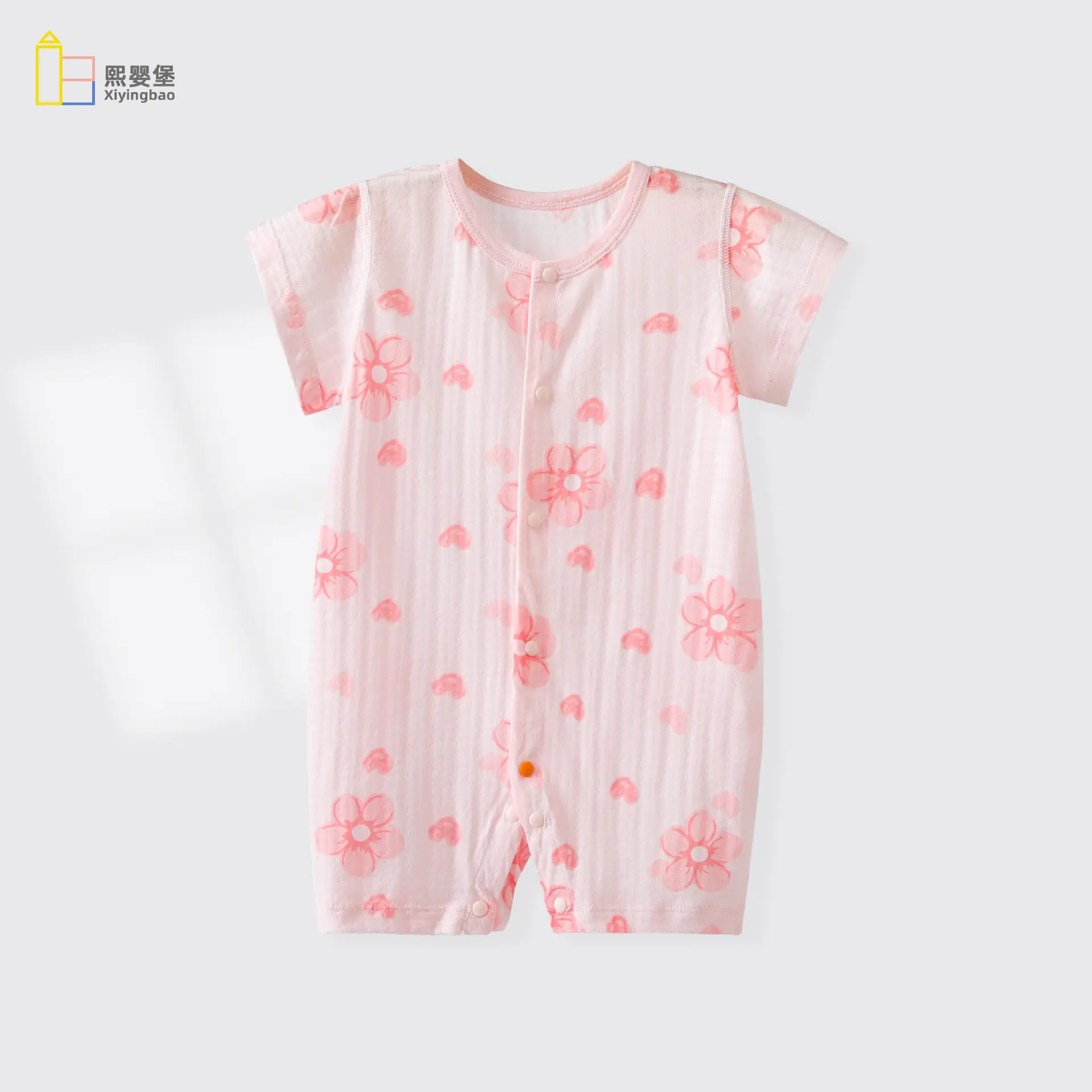 Baby Ice Oxygen Cotton Summer Romper Class A - Image 7