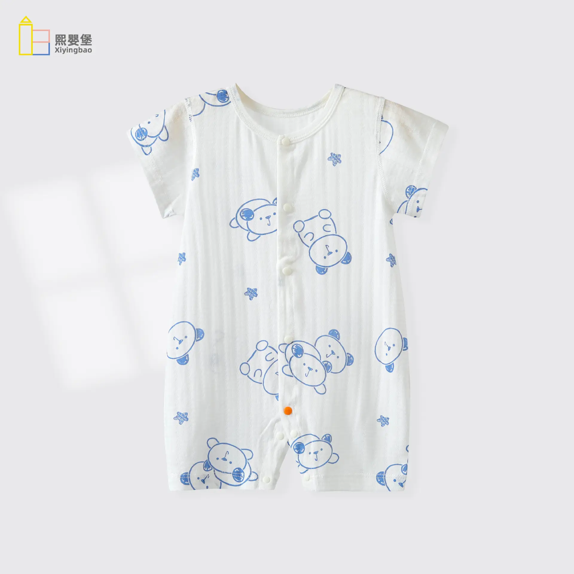 Baby Ice Oxygen Cotton Summer Romper Class A - Image 8
