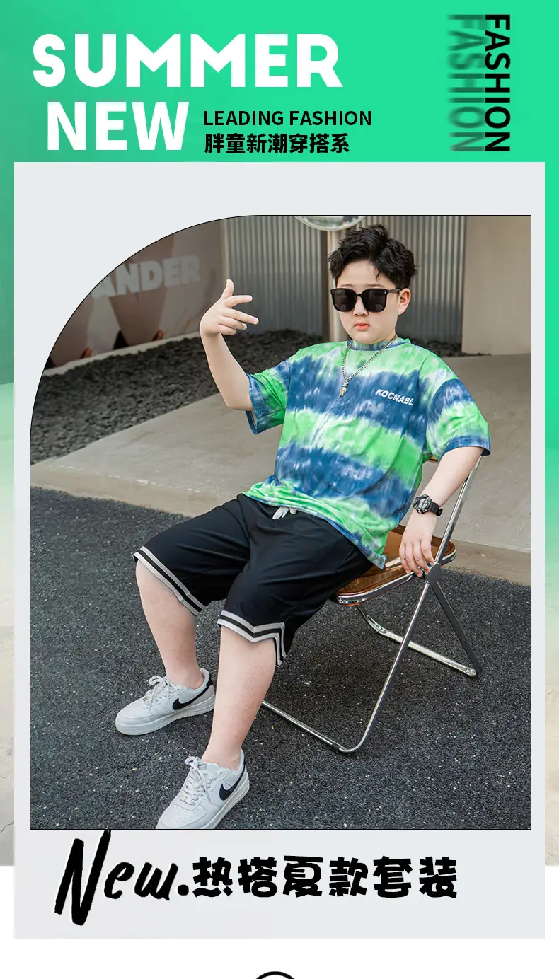 Men Tie-Dye Green Blue T-Shirt Short Sleeve — feature 1