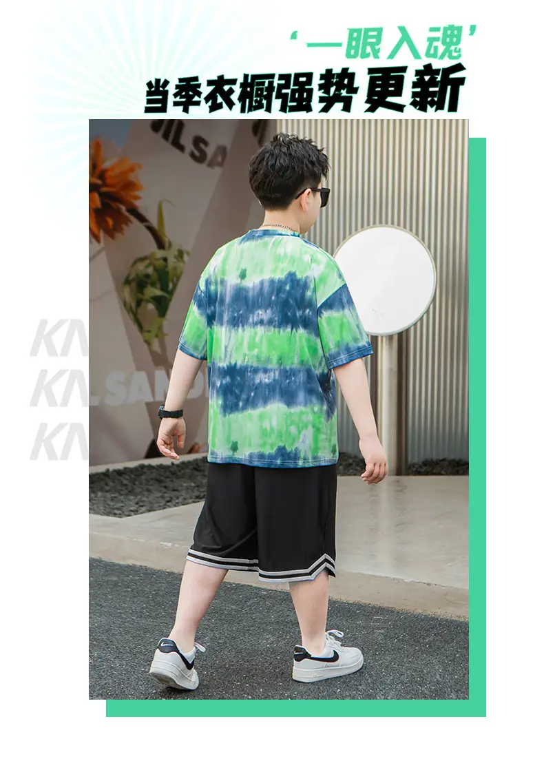 Men Tie-Dye Green Blue T-Shirt Short Sleeve — feature 3