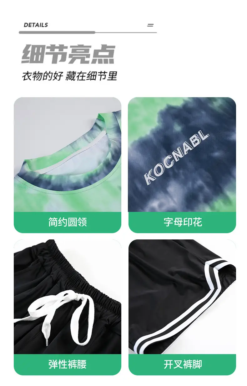 Men Tie-Dye Green Blue T-Shirt Short Sleeve — feature 4