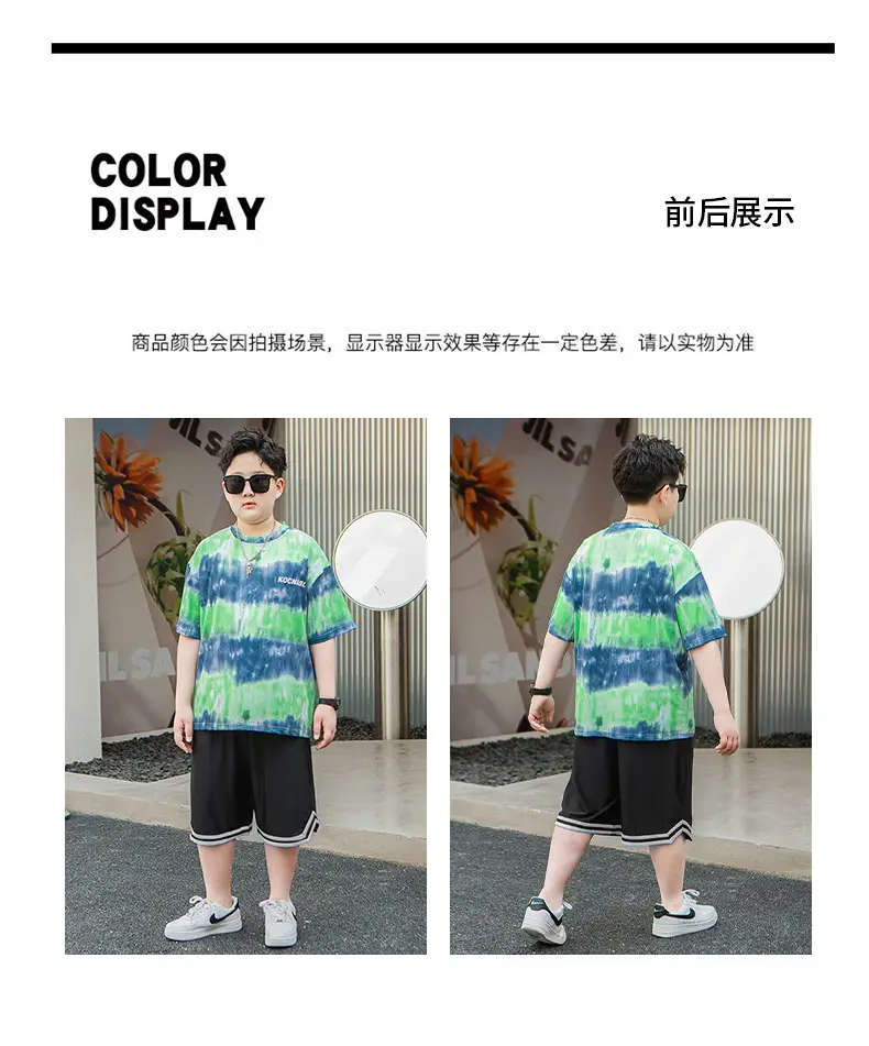 Men Tie-Dye Green Blue T-Shirt Short Sleeve — feature 5