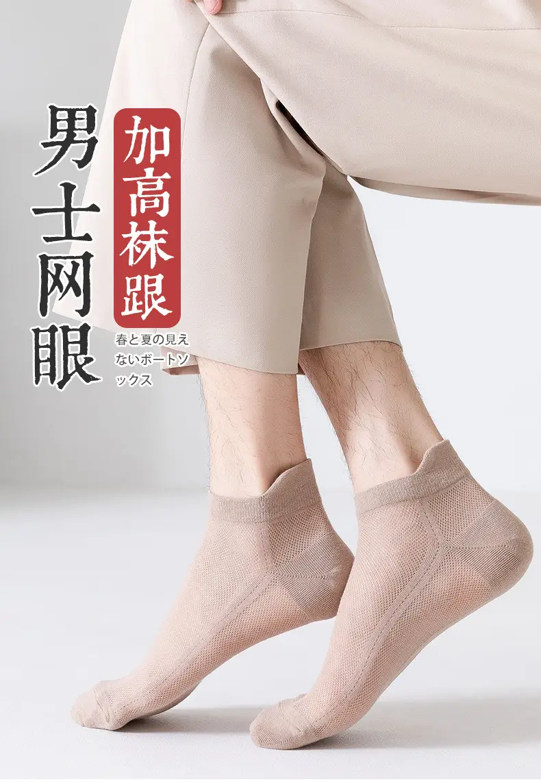 详情 (1).jpg