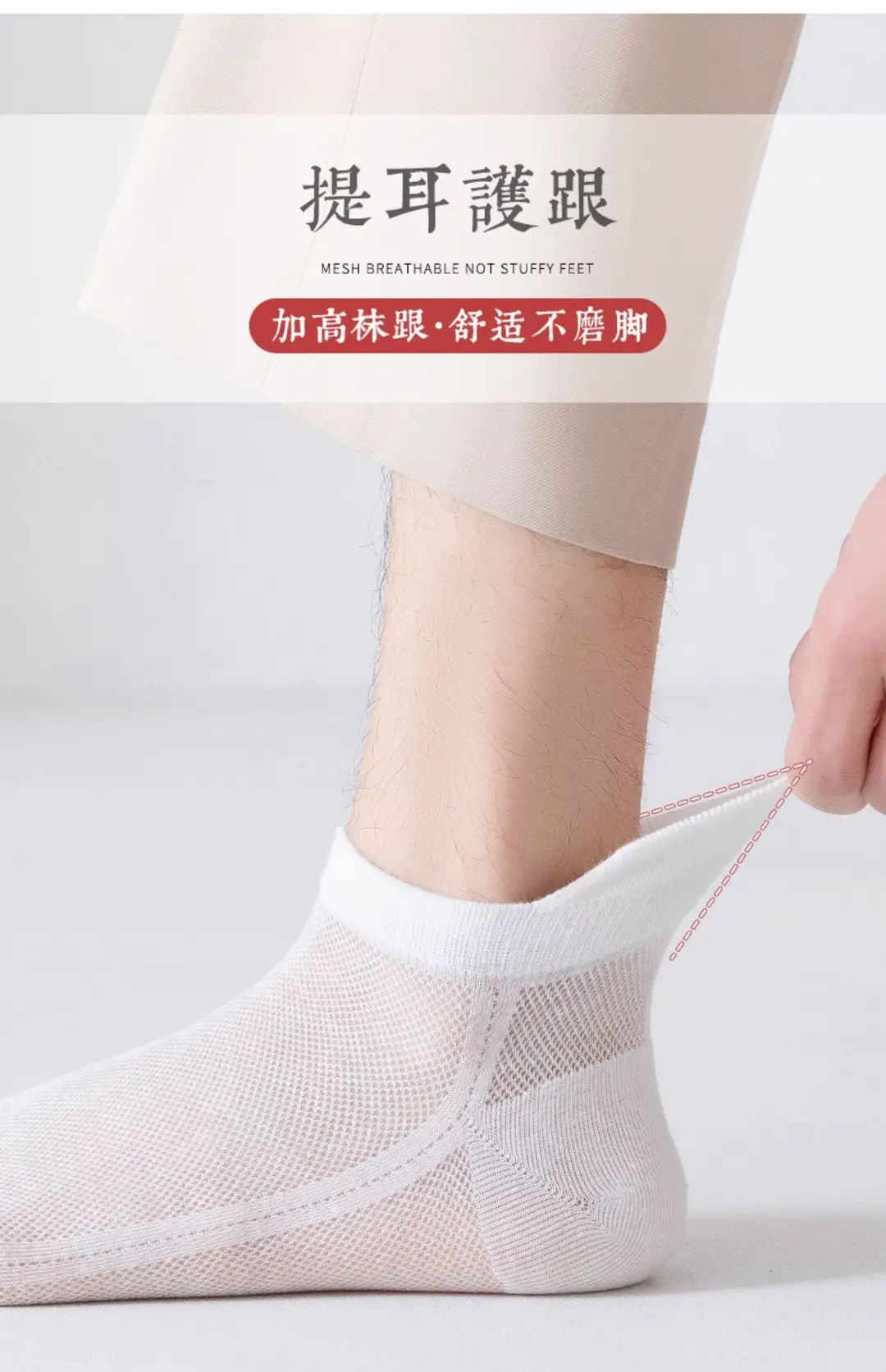 详情 (10).jpg