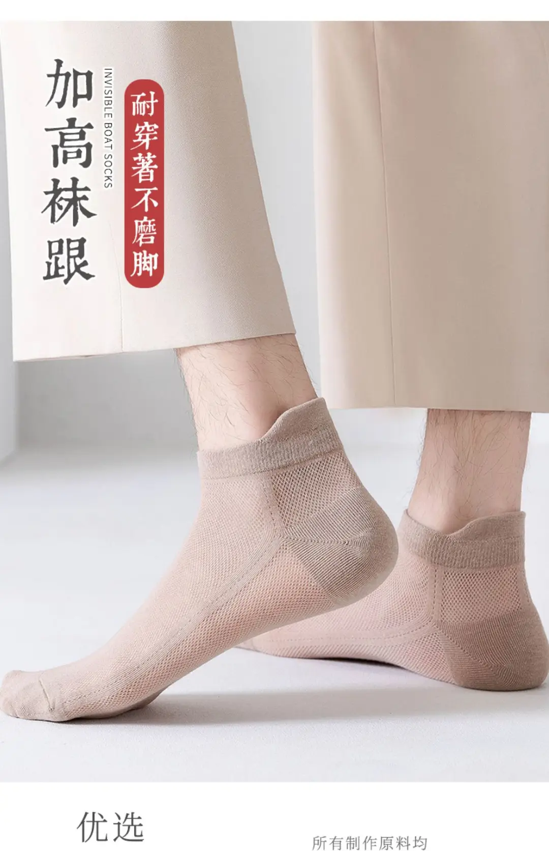 详情 (16).jpg