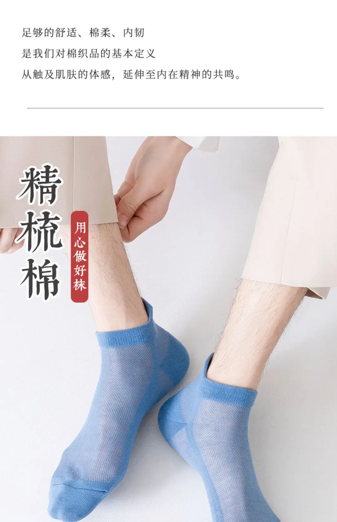 详情 (20).jpg