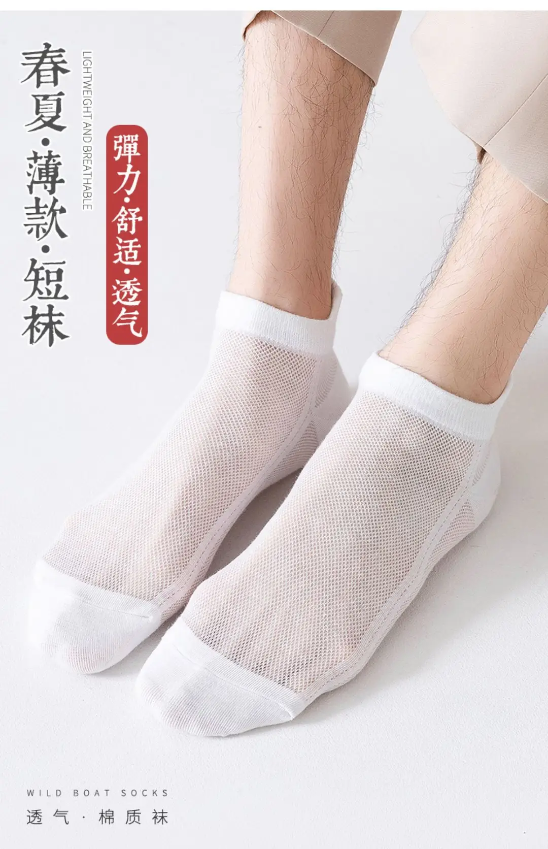 详情 (3).jpg