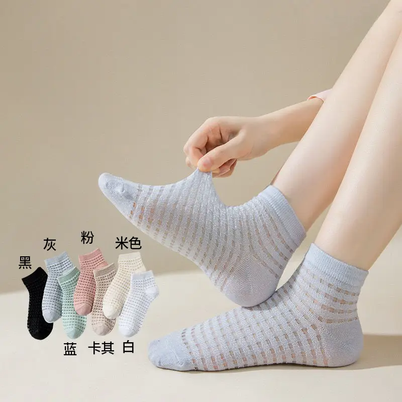 Socks Men's Short Socks Summer Mesh Low Stinker Absorbent Summer Thin Sports Breathable Low Mouth Lug Boat Socks