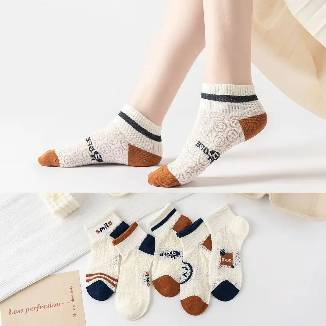 Socks Men's Short Socks Summer Mesh Low Stinker Absorbent Summer Thin Sports Breathable Low Mouth Lug Boat Socks