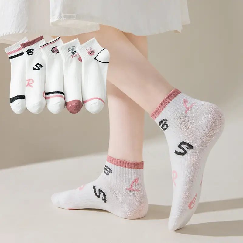 Socks Men's Short Socks Summer Mesh Low Stinker Absorbent Summer Thin Sports Breathable Low Mouth Lug Boat Socks