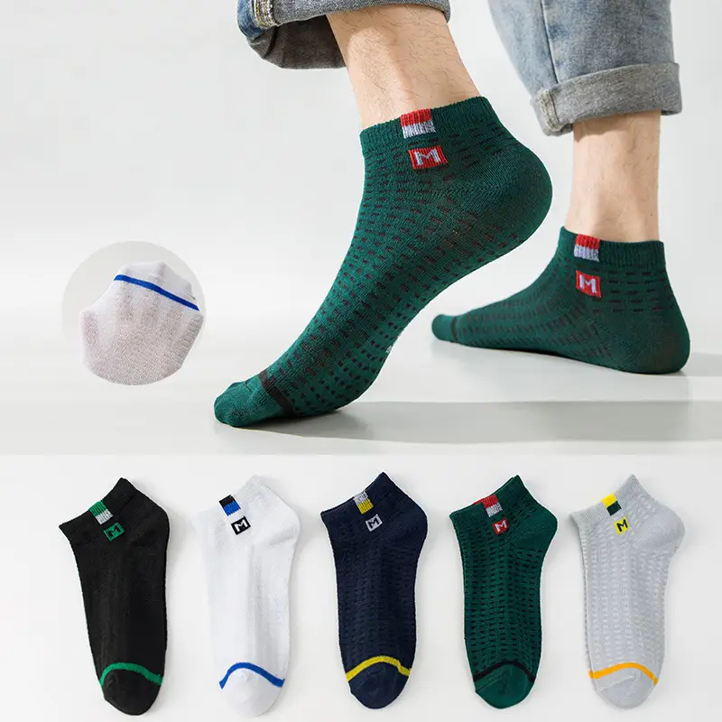 Socks Men's Short Socks Summer Mesh Low Stinker Absorbent Summer Thin Sports Breathable Low Mouth Lug Boat Socks