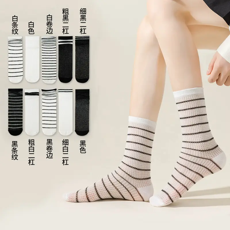 Socks Men's Short Socks Summer Mesh Low Stinker Absorbent Summer Thin Sports Breathable Low Mouth Lug Boat Socks