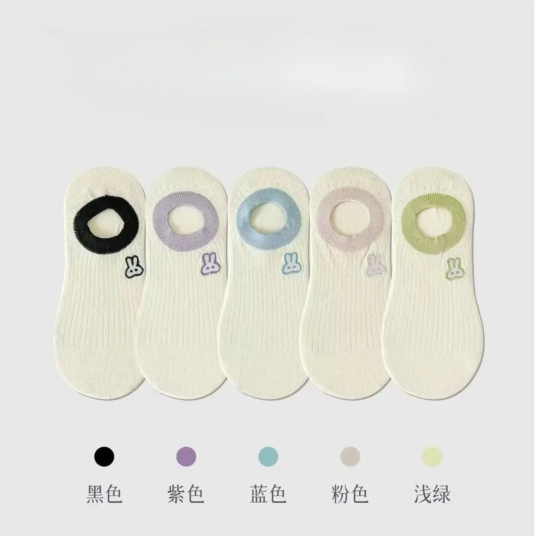 Socks Men's Short Socks Summer Mesh Low Stinker Absorbent Summer Thin Sports Breathable Low Mouth Lug Boat Socks