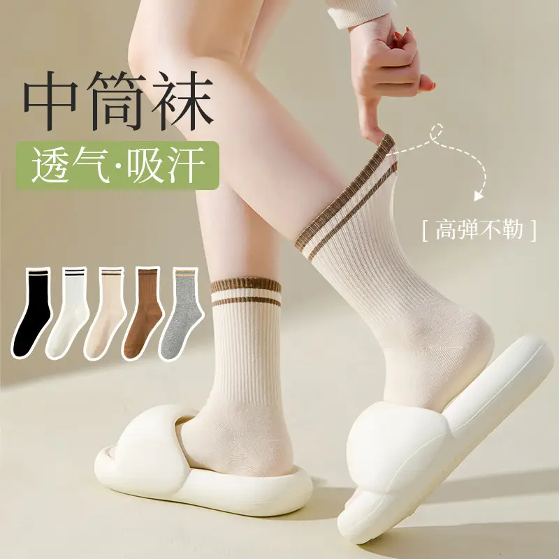 Socks Men's Short Socks Summer Mesh Low Stinker Absorbent Summer Thin Sports Breathable Low Mouth Lug Boat Socks