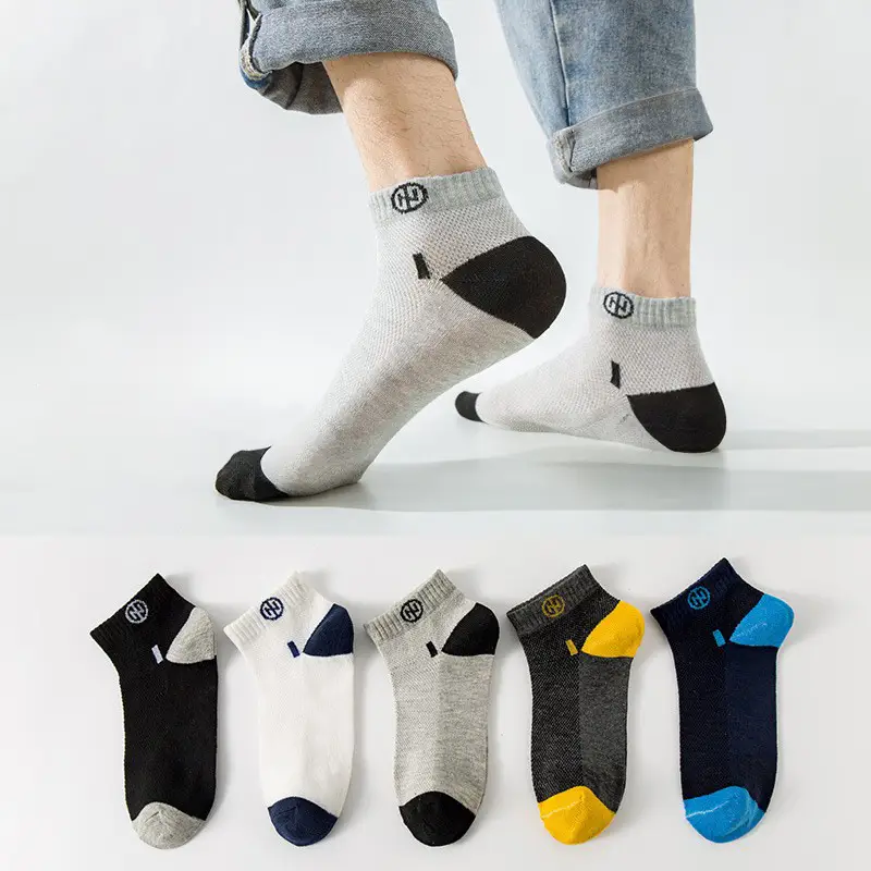 Socks Men's Short Socks Summer Mesh Low Stinker Absorbent Summer Thin Sports Breathable Low Mouth Lug Boat Socks
