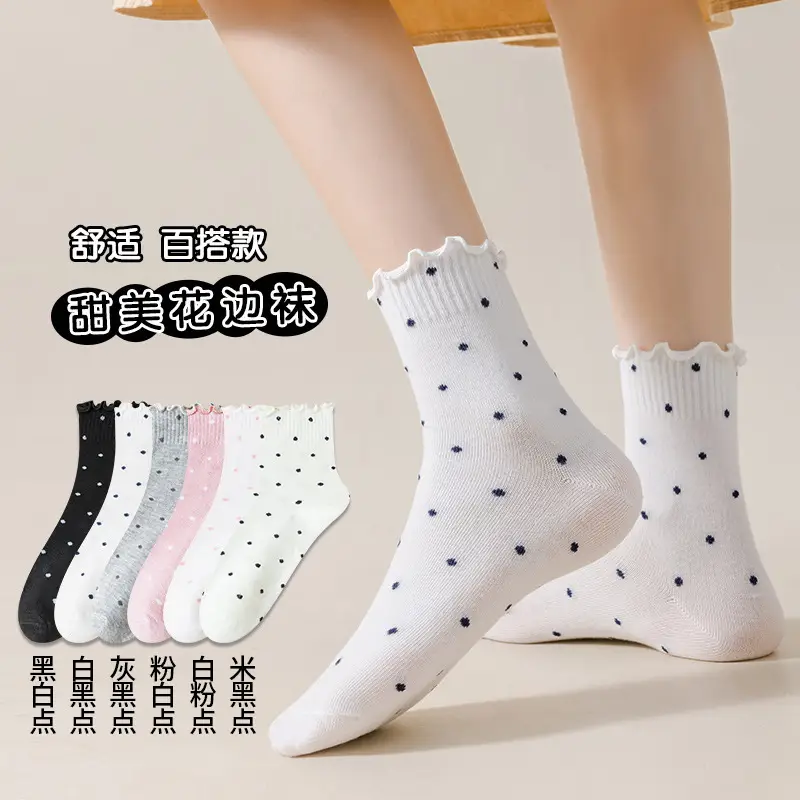 Socks Men's Short Socks Summer Mesh Low Stinker Absorbent Summer Thin Sports Breathable Low Mouth Lug Boat Socks