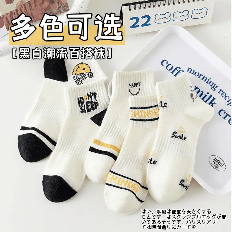 Socks Men's Short Socks Summer Mesh Low Stinker Absorbent Summer Thin Sports Breathable Low Mouth Lug Boat Socks