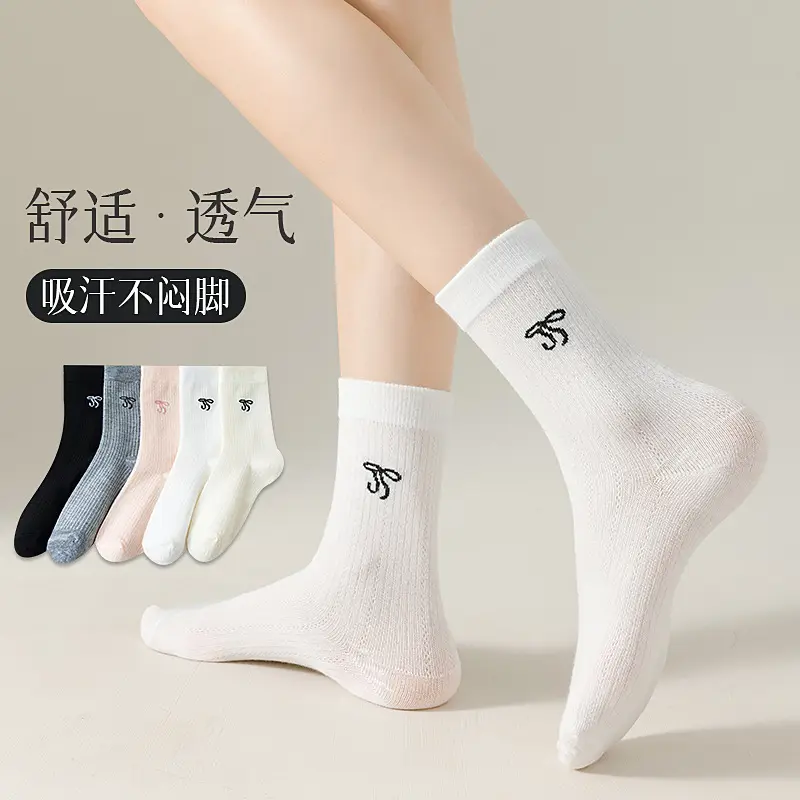 Socks Men's Short Socks Summer Mesh Low Stinker Absorbent Summer Thin Sports Breathable Low Mouth Lug Boat Socks