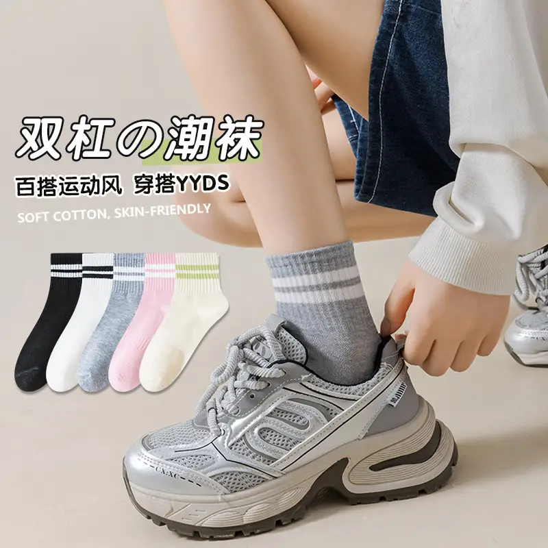 Socks Men's Short Socks Summer Mesh Low Stinker Absorbent Summer Thin Sports Breathable Low Mouth Lug Boat Socks