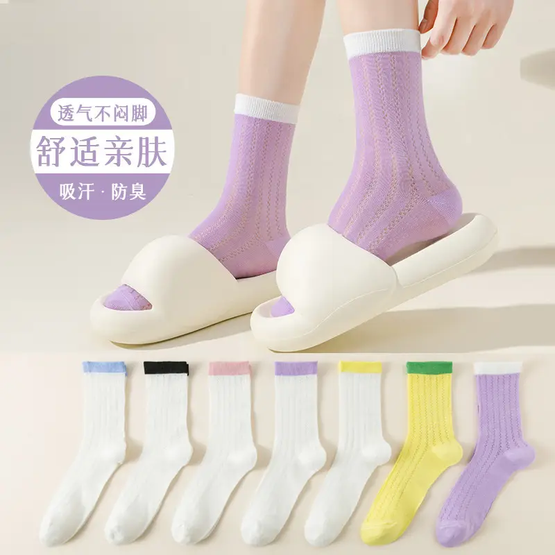 Socks Men's Short Socks Summer Mesh Low Stinker Absorbent Summer Thin Sports Breathable Low Mouth Lug Boat Socks