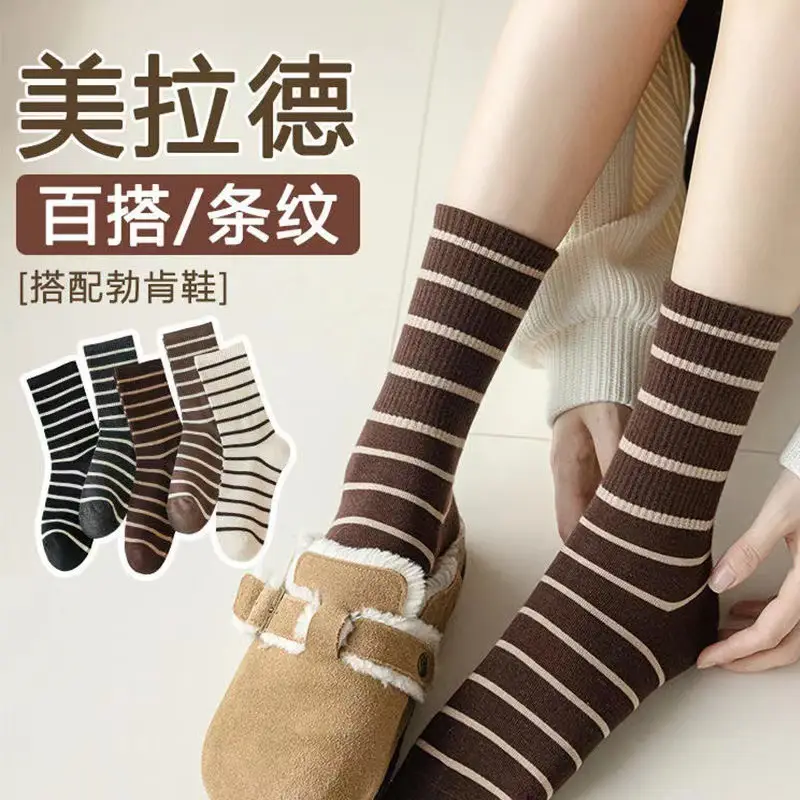 Socks Men's Short Socks Summer Mesh Low Stinker Absorbent Summer Thin Sports Breathable Low Mouth Lug Boat Socks