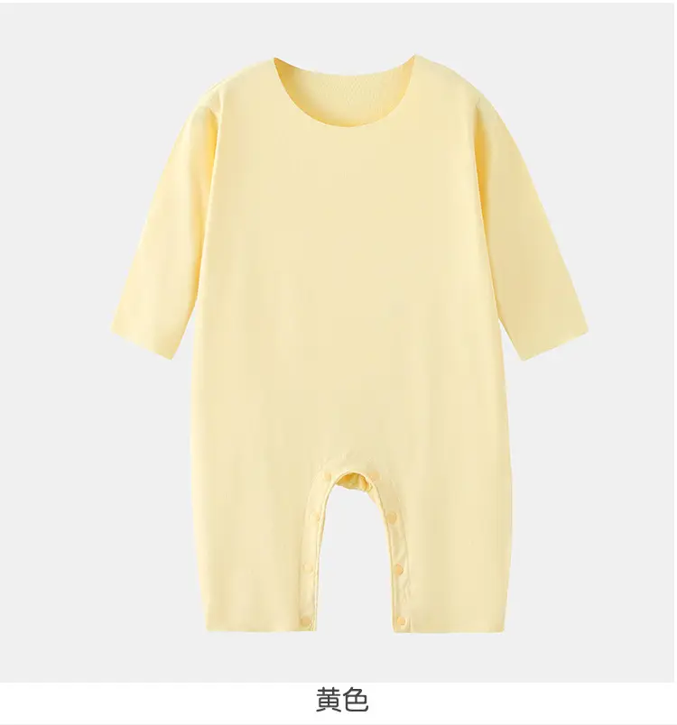 Baby Long Sleeve Pajama Light Green Modal — feature 11
