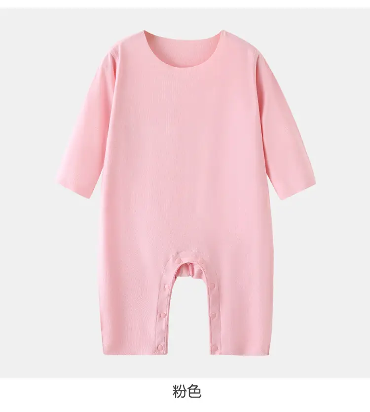 Baby Long Sleeve Pajama Light Green Modal — feature 12