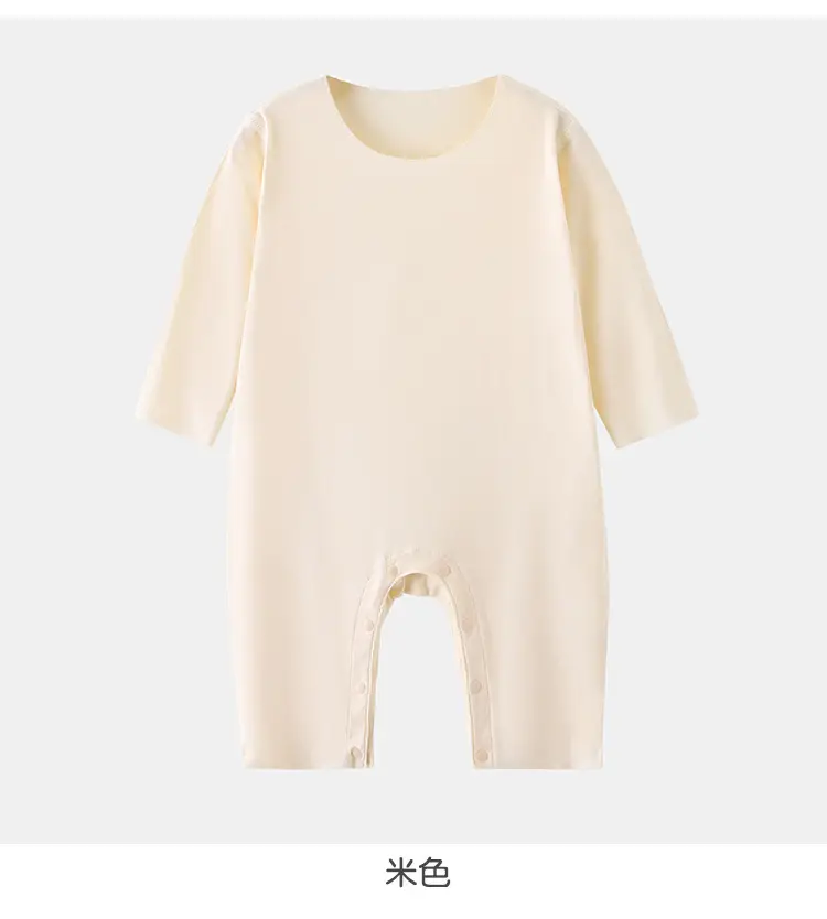 Baby Long Sleeve Pajama Light Green Modal — feature 14