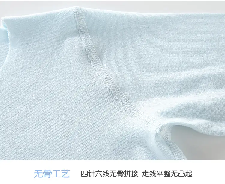Baby Long Sleeve Pajama Light Green Modal — feature 17