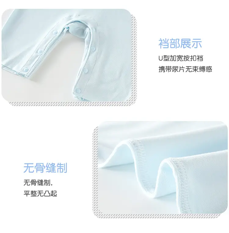 Baby Long Sleeve Pajama Light Green Modal — feature 5