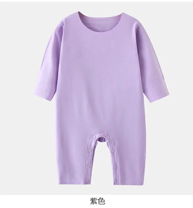 Baby Long Sleeve Pajama Light Green Modal — feature 8